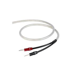 Buy the Chord Company Shawline X /per meter (404254) at www.richersounds.ie