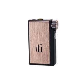 Richer sounds top headphone amp