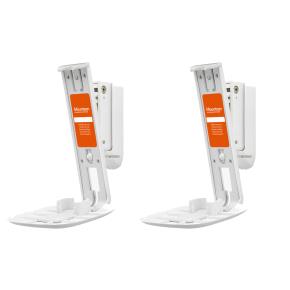 Buy the Mountson Wall Mount for Sonos One White (Pair) (MS11Wx2)  415254 at www.richersounds.ie