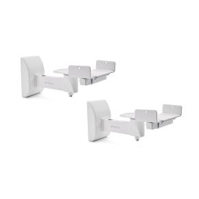 Buy the Essentials Speaker Wall Bracket Swivel 15 White 424668 at www.richersounds.ie