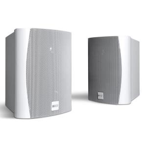 Richer sounds shop outdoor speakers